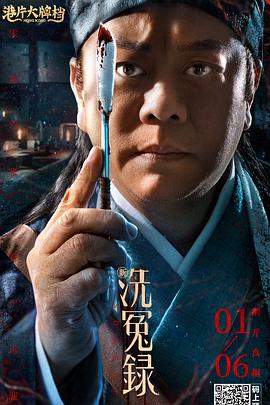 91九色偷拍